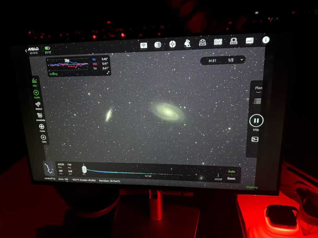 Star Party